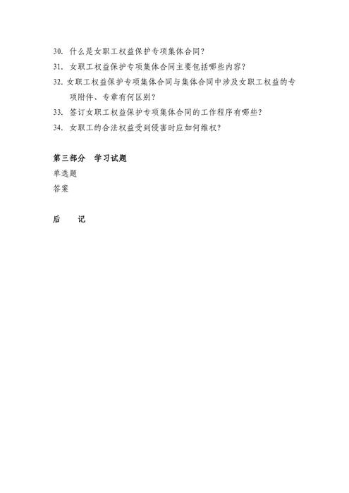 d1cc286103604deabcbc57651222ca0c