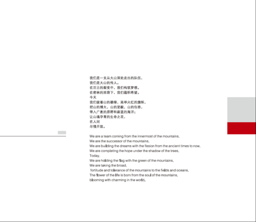 截屏2020-05-28 下午12.00.12