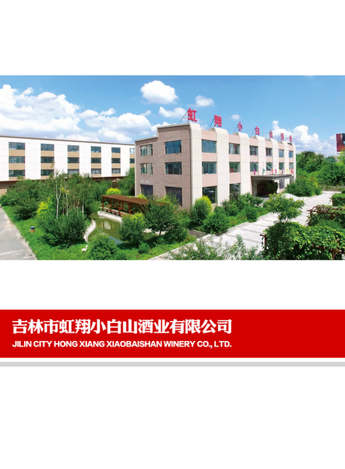 微信图片_20200904105606 微信图片_20200904105606