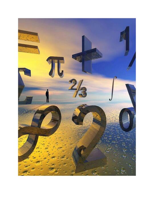 12数学
