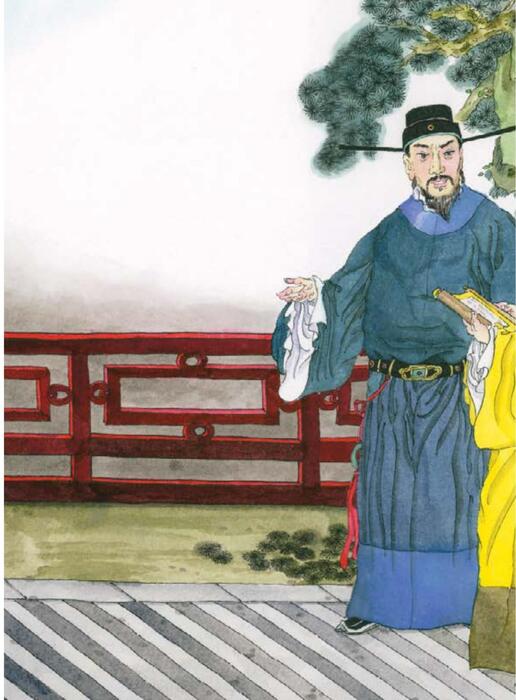 为人处事