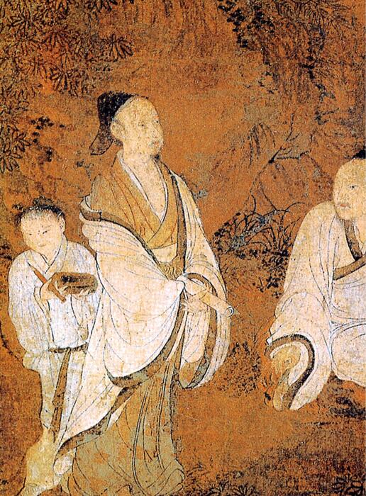 中庸
