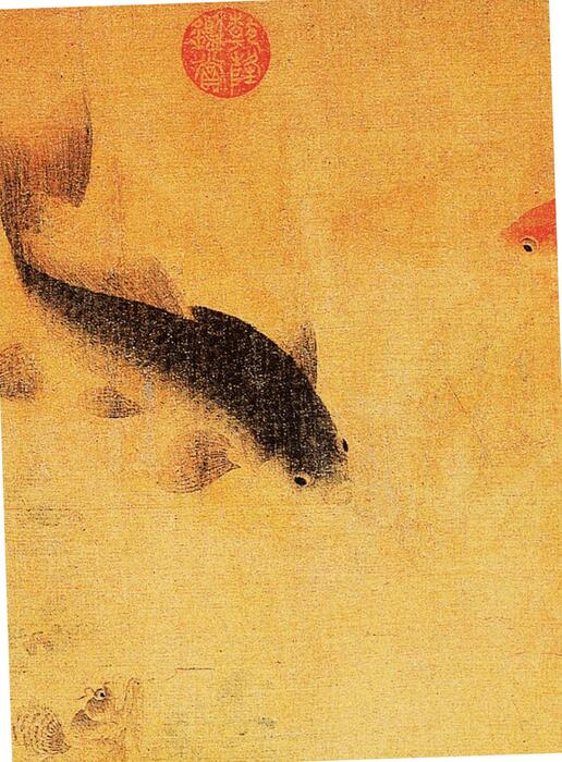 宋代