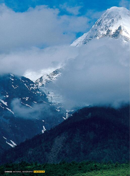 雪山秘境篇