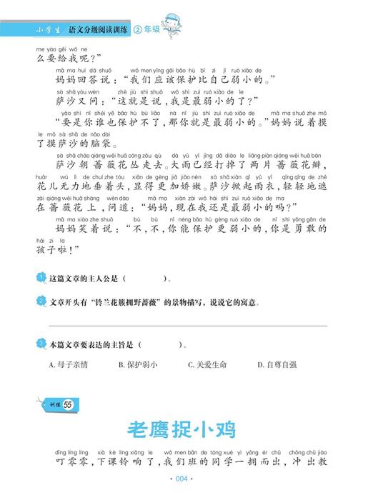 （14）pdf