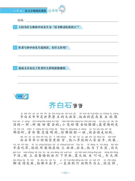 （15）pdf