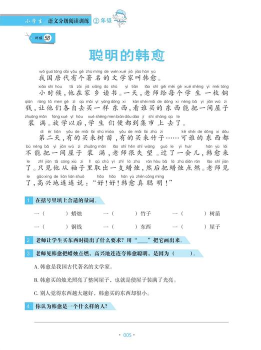 （15）pdf