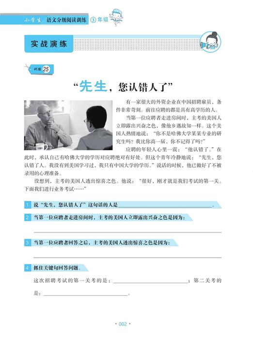 （7）pdf