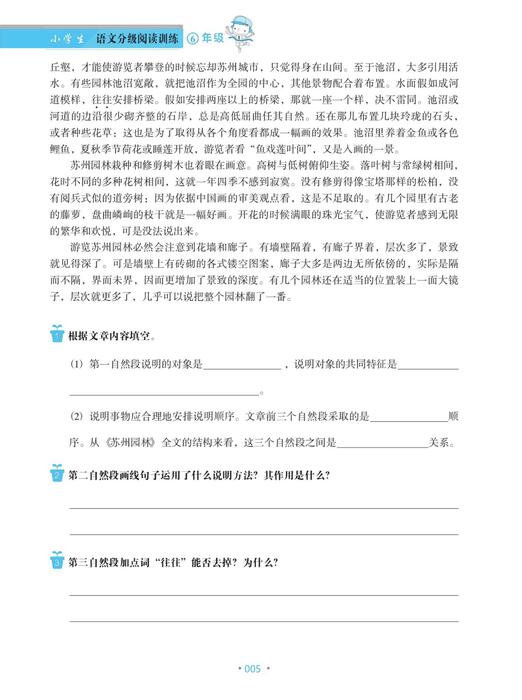 （3）pdf