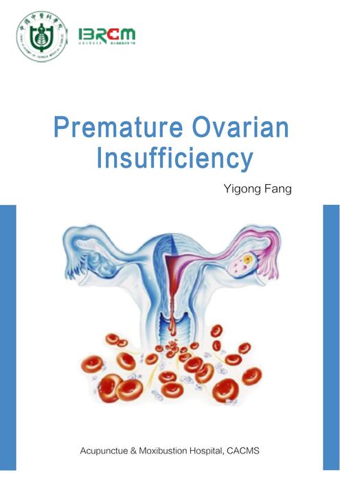 早发性卵巢功能不全-房繄恭 - 英文、 - 副本