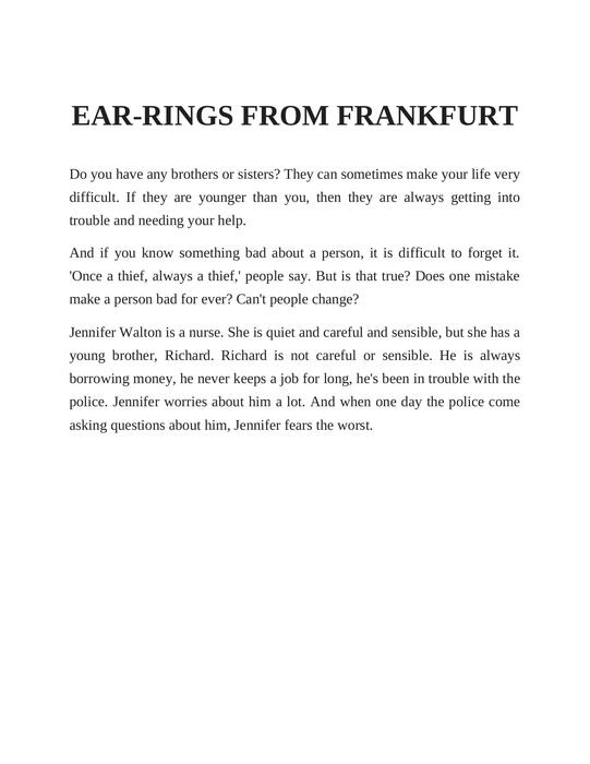 法兰克福的耳环