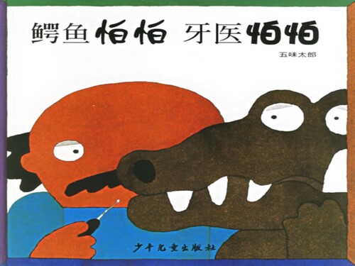 家长会_01 家长会_01