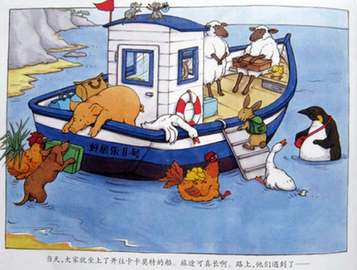 克里克塔_05