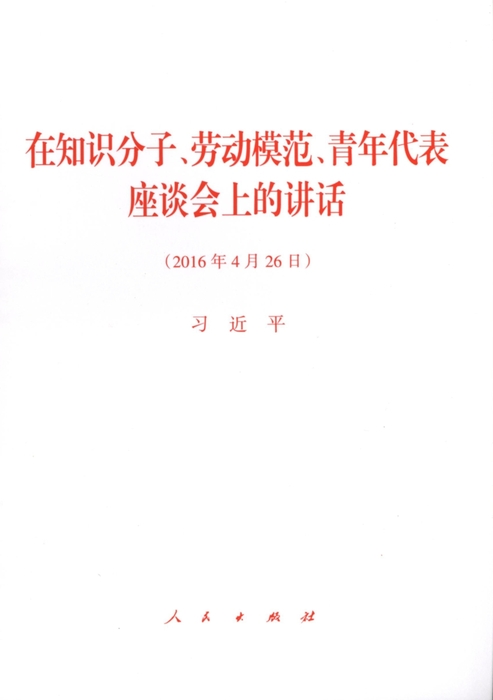 w020190626649608457140 w020190626649608457140