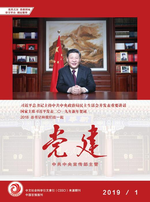 2小p020190109405055304911 2小p020190109405055304911