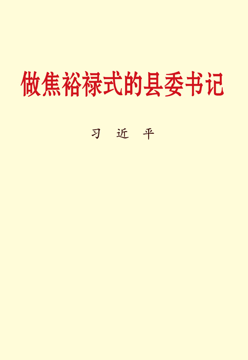 w020190627589385328142 w020190627589385328142