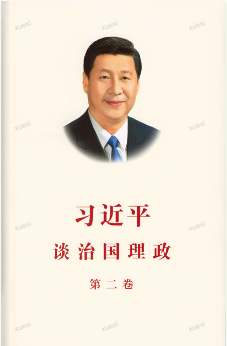 火狐截图_2021-05-29t12-51-15.236z 火狐截图_2021-05-29t12-51-15.236z