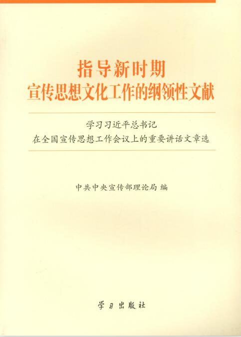 w020190625571397261012 w020190625571397261012