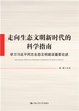 a7f1860b-dcd1-4ca8-ad02-6617bb295021 a7f1860b-dcd1-4ca8-ad02-6617bb295021