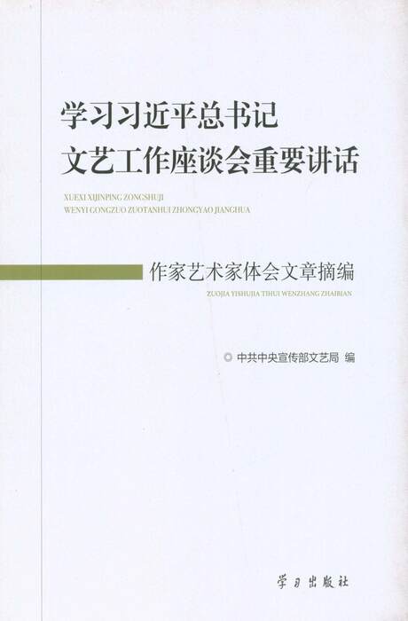 w020190625574957697514 w020190625574957697514