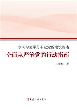 500ebc93-cd48-4b27-853b-cb32d40122f6 500ebc93-cd48-4b27-853b-cb32d40122f6