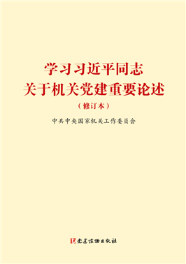 7f9f2403-109f-4564-b6c2-564d62bd3f4a 7f9f2403-109f-4564-b6c2-564d62bd3f4a