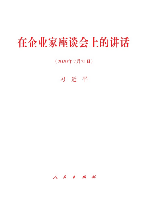 1b1d494e4e1d44eab85619ef83704592 1b1d494e4e1d44eab85619ef83704592