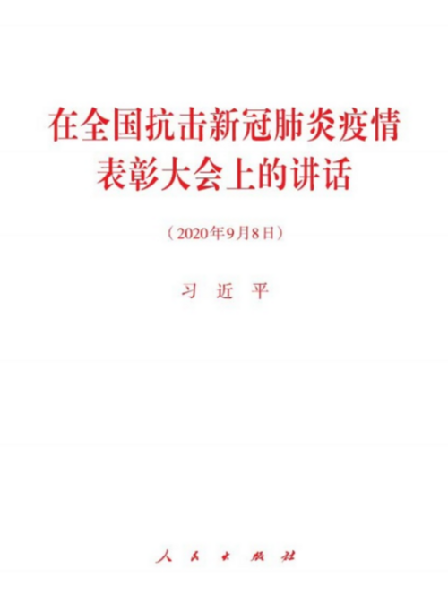 24ef8a01bc8c492cb457967411895125 24ef8a01bc8c492cb457967411895125