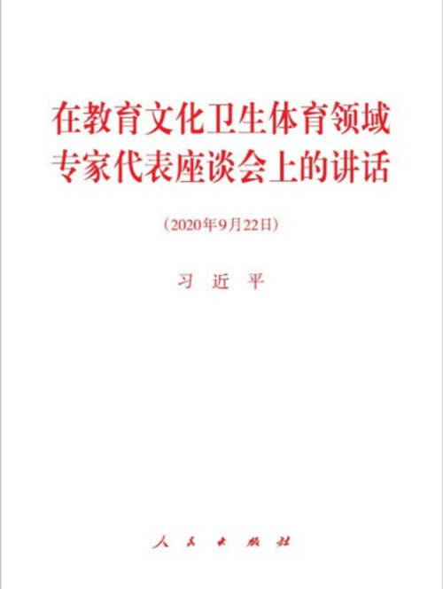 788563b5c33342adbfd562da40bbe6d1 788563b5c33342adbfd562da40bbe6d1