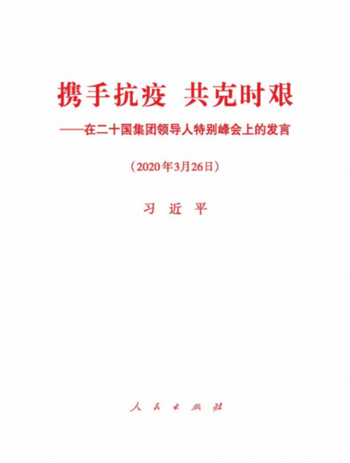 c558612a9afa4b0c96c05d60b1f2ad3b c558612a9afa4b0c96c05d60b1f2ad3b