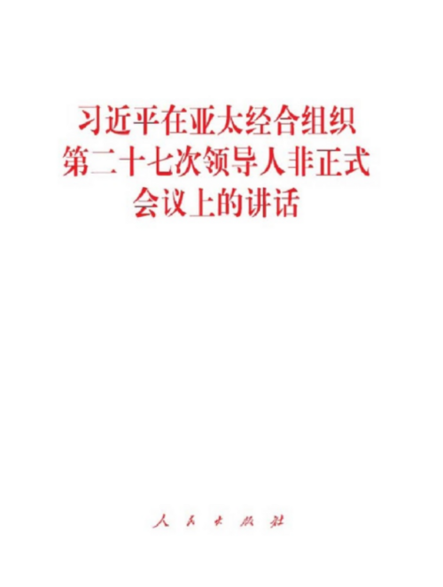 1832fa21f2164695986da667dde11ed0 1832fa21f2164695986da667dde11ed0