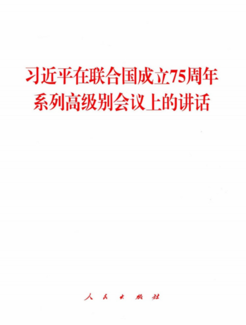 d8a250a6f23a429abb19d725999b88c0 d8a250a6f23a429abb19d725999b88c0