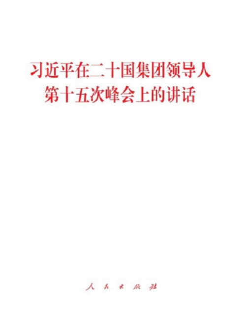 7dec404971c548c0b0073cde8e571467 7dec404971c548c0b0073cde8e571467