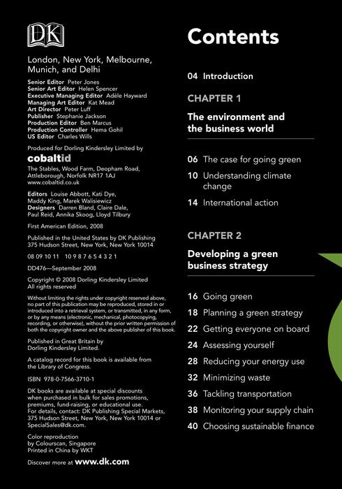 green_business-2008