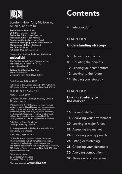 strategic_management-2009