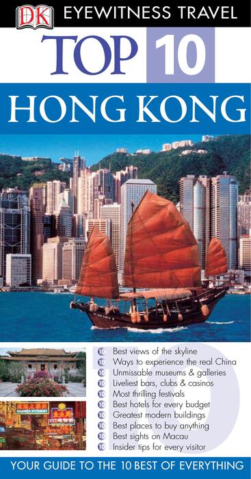 hongkong-2006