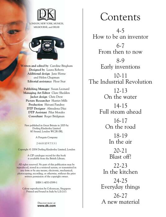 invention-2005