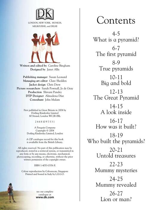 pyramid-2004