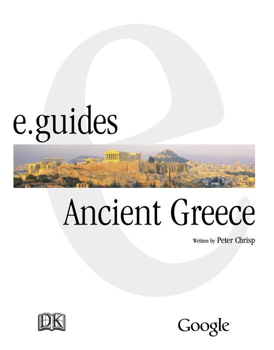 ancient_greece-2006