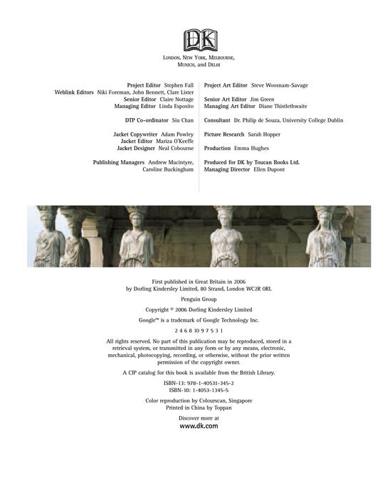 ancient_greece-2006