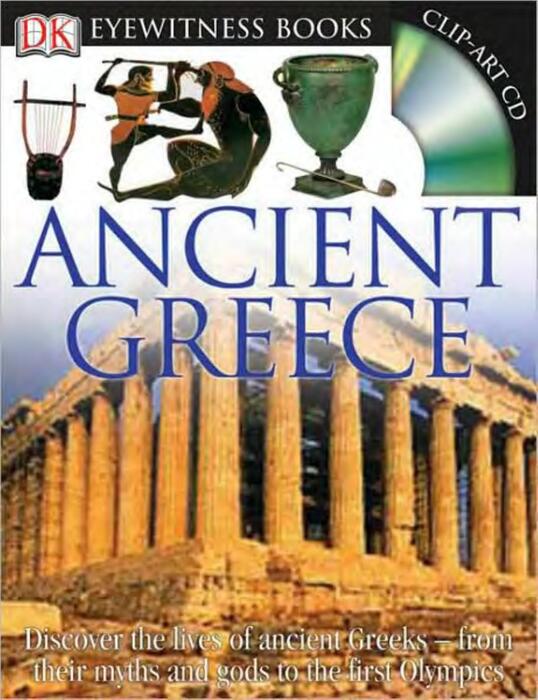 ancient_greece-2007