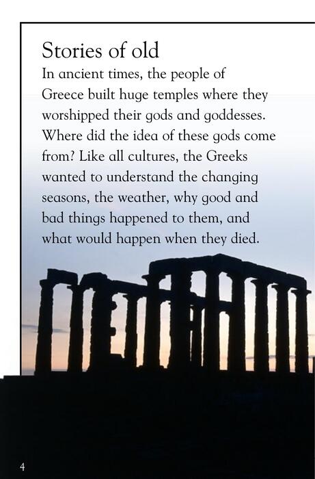 3 greek myths