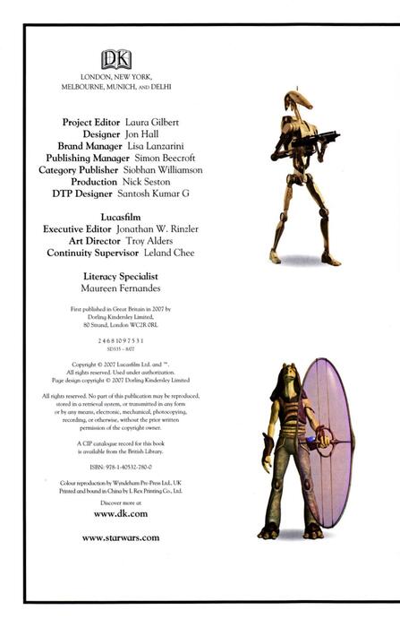 star_wars_a_queens_diary_dk_readers_2007_grade2