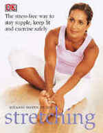 最强DK--stretching-2005