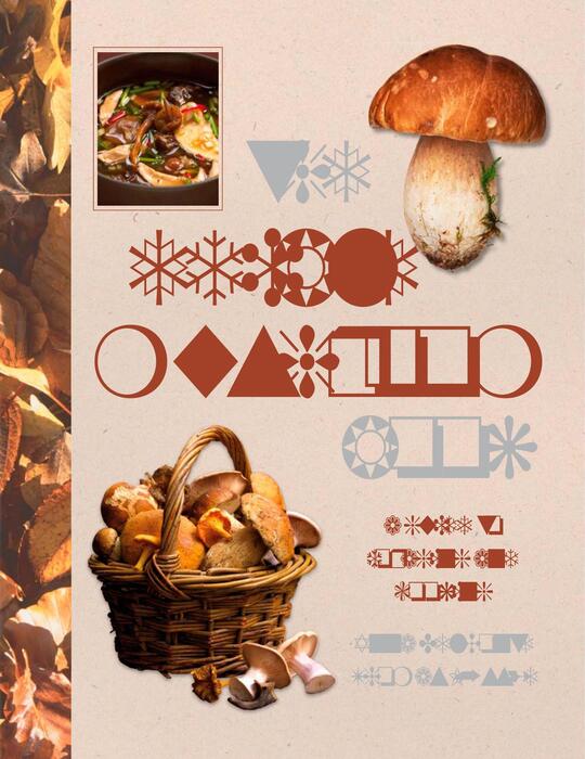 the_edible_mushroom_book-2008