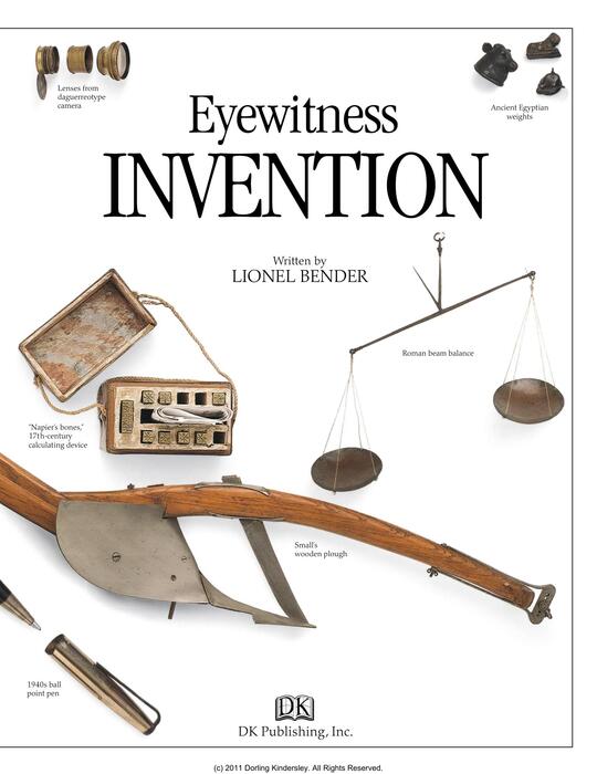 invention-2005(1)