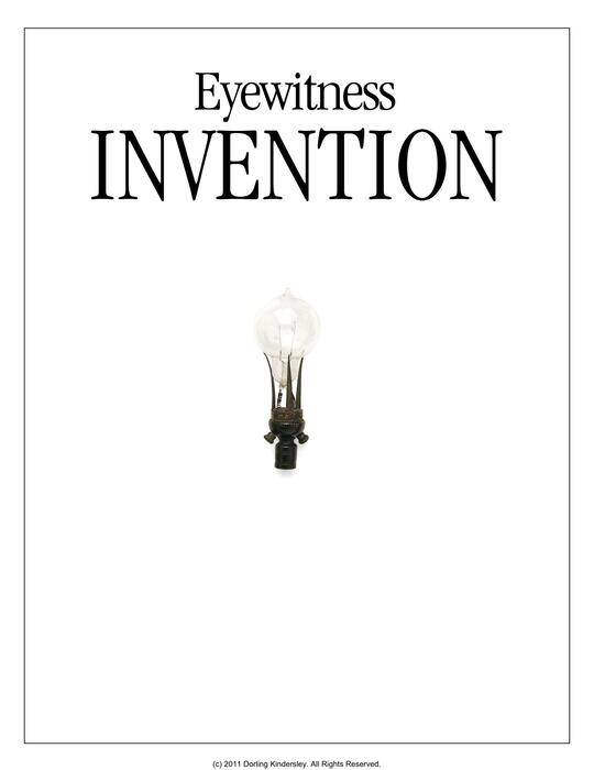 invention-2005(1)