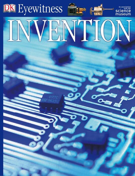 invention-2005(1)