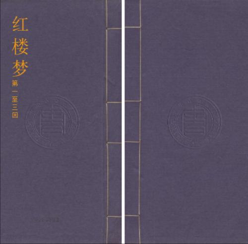 未标题-1 未标题-1