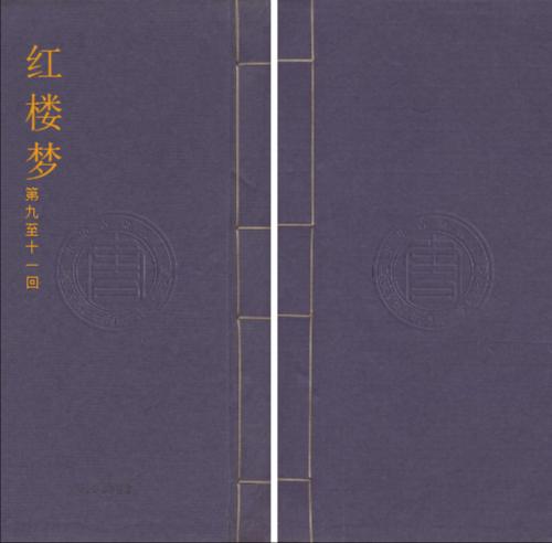 未标题-1 未标题-1